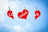 發現老公在工作場合外遇如何處理?徵信社呼籲衡量調查風險
